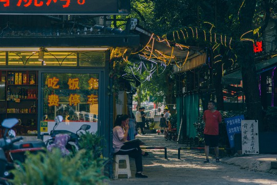 道家视角探秘，神仙是否存在及其哲学意涵